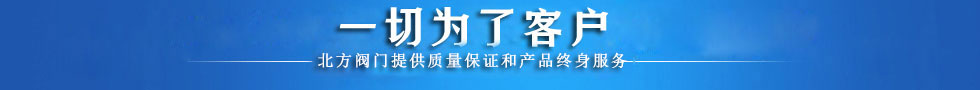 汽車租賃就來鄭州旅游大巴汽車出租服務有限公司